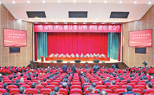 新春开门红！g22恒峰国际荣膺多项政府嘉奖