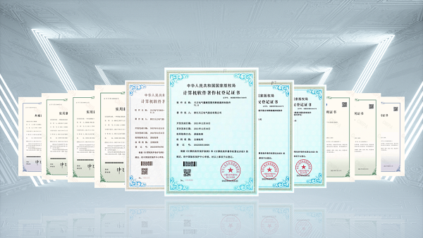 2项国际先进，g22恒峰国际9项新能源产品通过省级鉴定